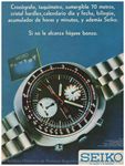 Seiko 1973 056.jpg